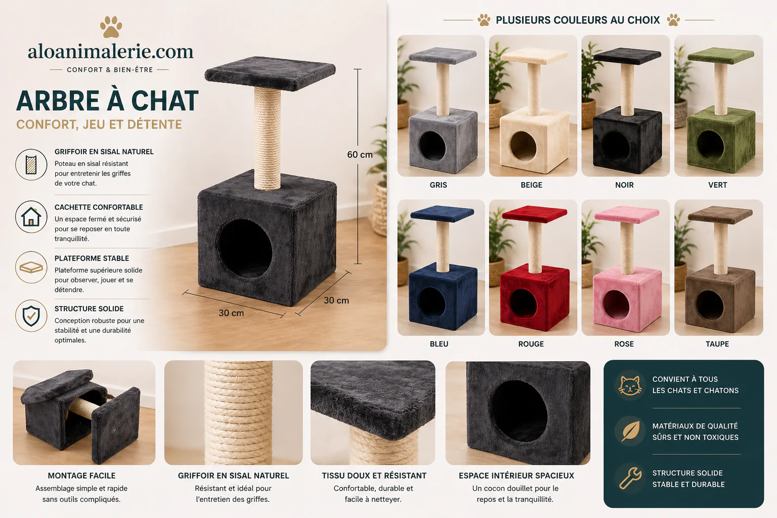 ⁦Arbre à Chat Compact Premium⁩ - الصورة ⁦2⁩